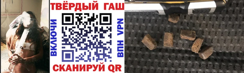 Наркотические вещества Рошаль Cocaine  МЕТАМФЕТАМИН  МАРИХУАНА  АМФ 