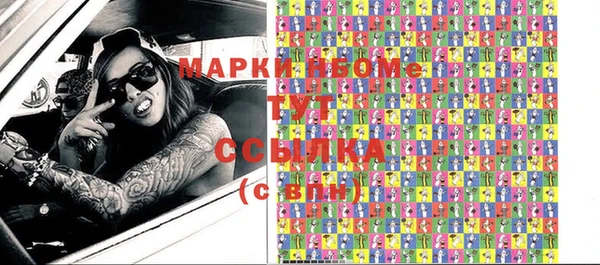 COCAINE Кукмор