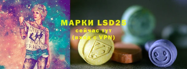 COCAINE Кукмор