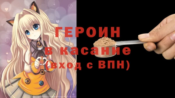 COCAINE Кукмор