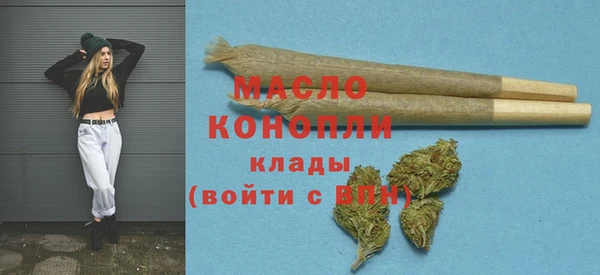 COCAINE Кукмор