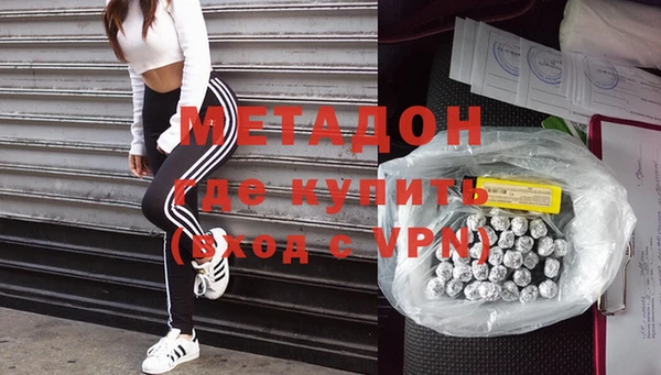COCAINE Кукмор