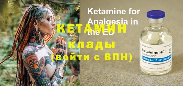 COCAINE Кукмор