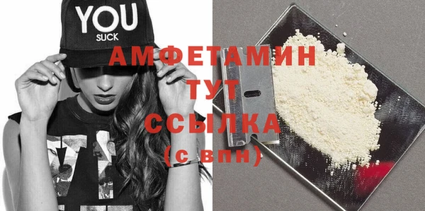 COCAINE Кукмор