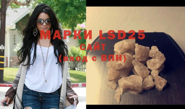 COCAINE Кукмор