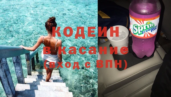 COCAINE Кукмор