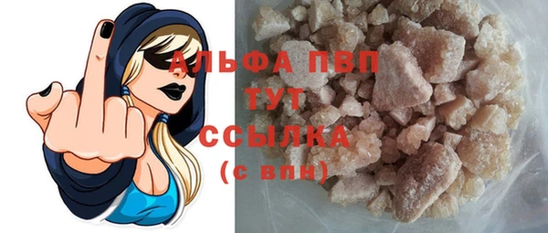 COCAINE Кукмор