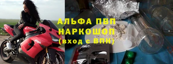 COCAINE Кукмор