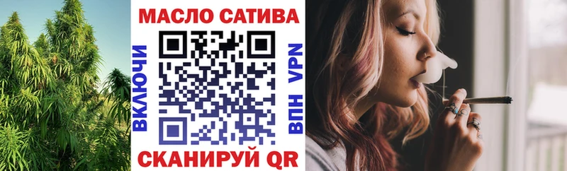 цена наркотик  ОМГ ОМГ вход  ТГК Wax  Рошаль 